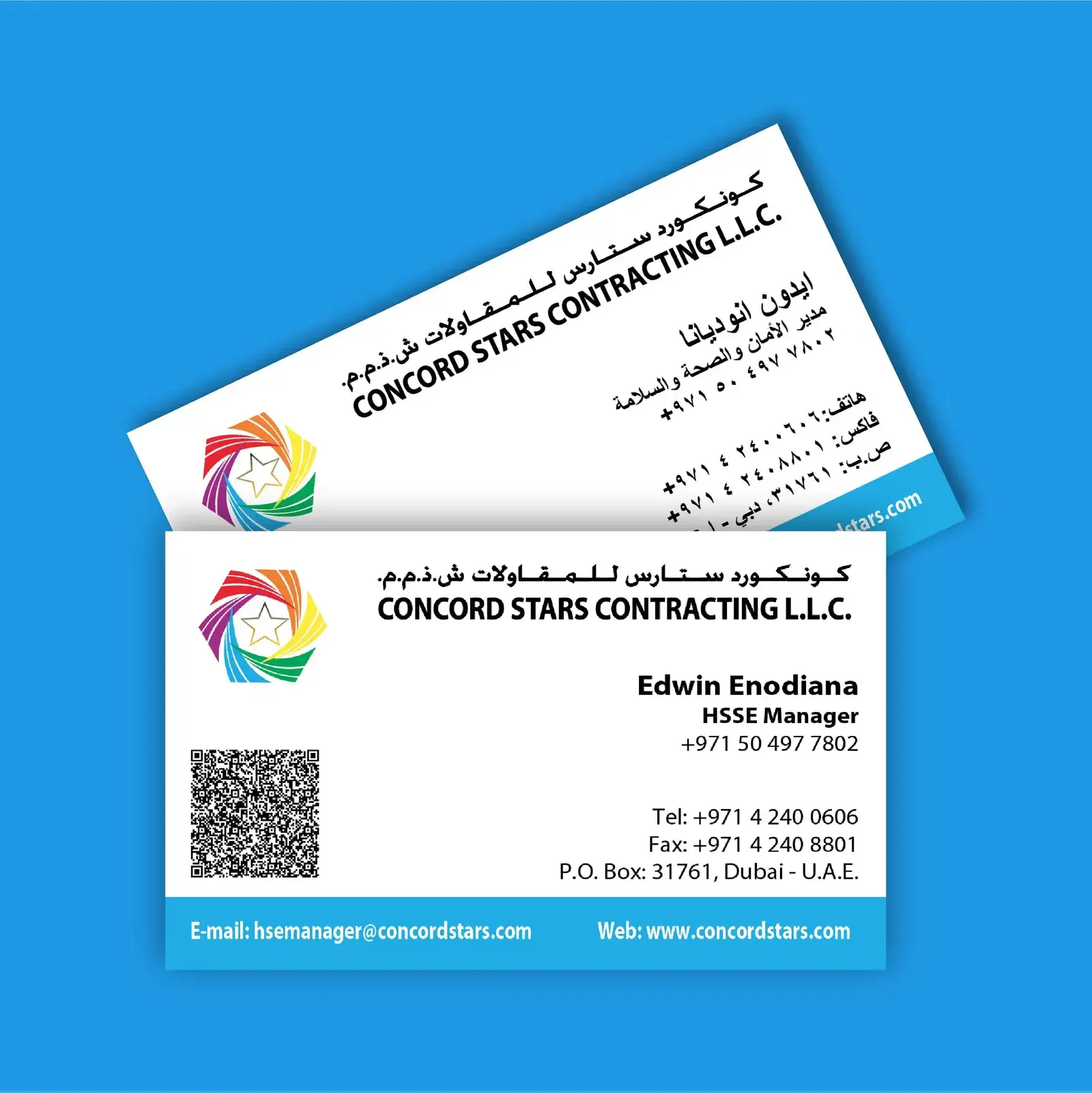 Business Card sample 7